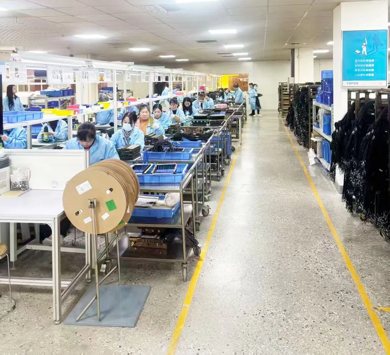 Factory image 4