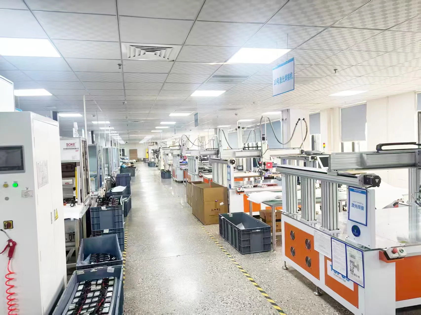Factory image 2
